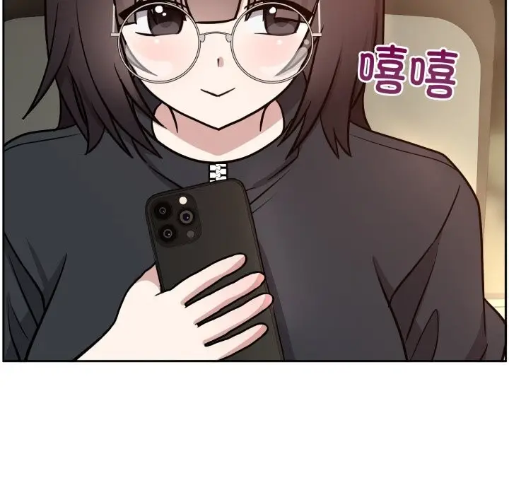 漫画《难言之秘》第12话第29张图