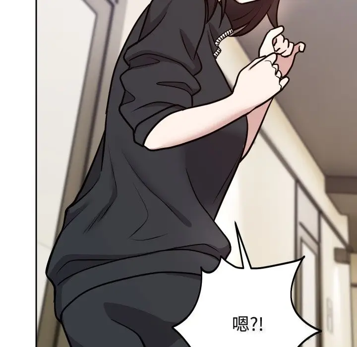 漫画《难言之秘》第12话第95张图
