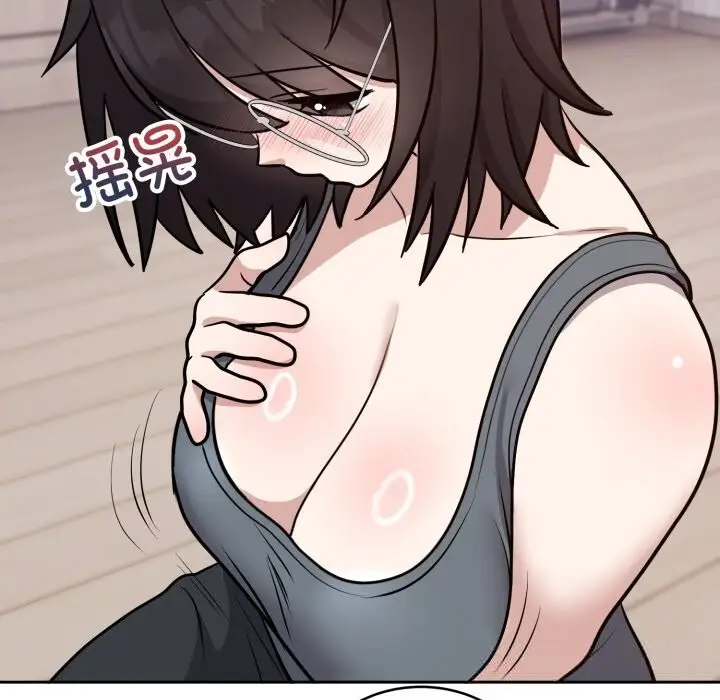 漫画《难言之秘》第13话第155张图