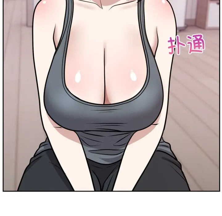 漫画《难言之秘》第13话第162张图
