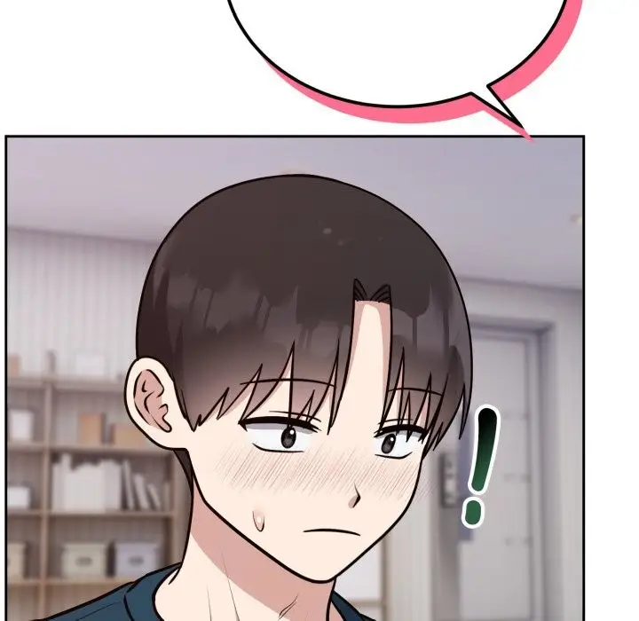 漫画《难言之秘》第13话第45张图