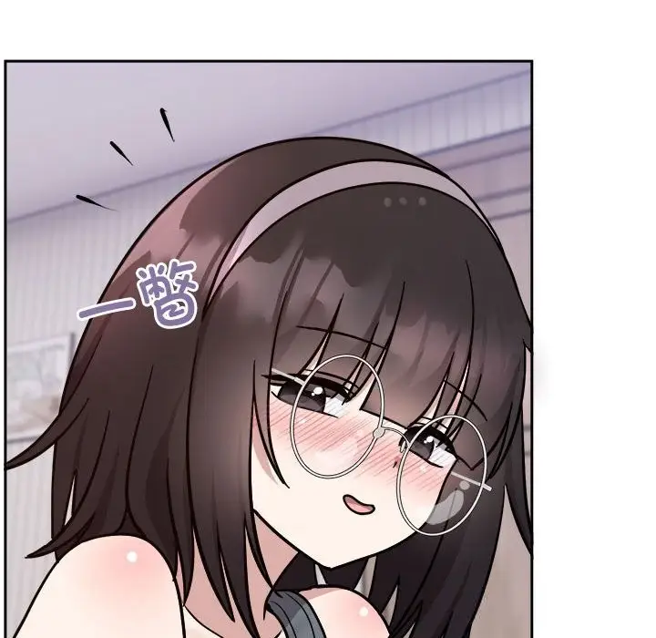 漫画《难言之秘》第14话第145张图