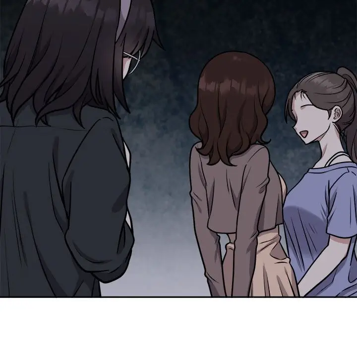 漫画《难言之秘》第14话第19张图