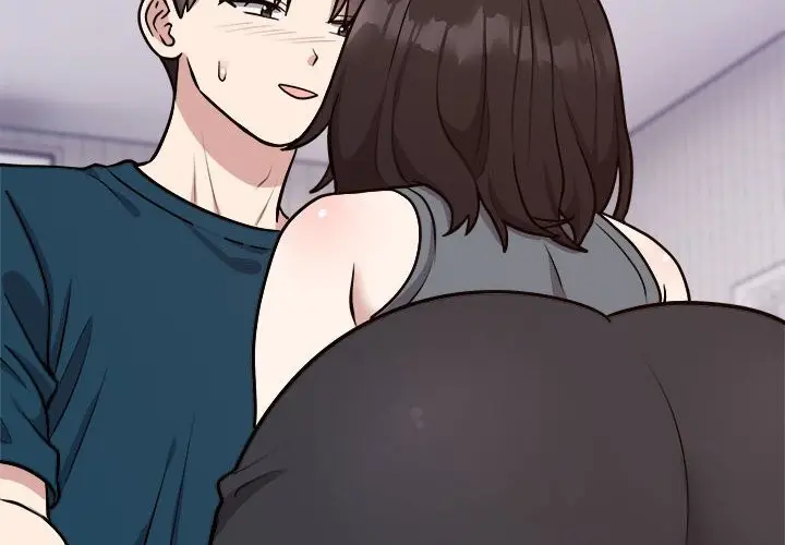 漫画《难言之秘》第14话第4张图