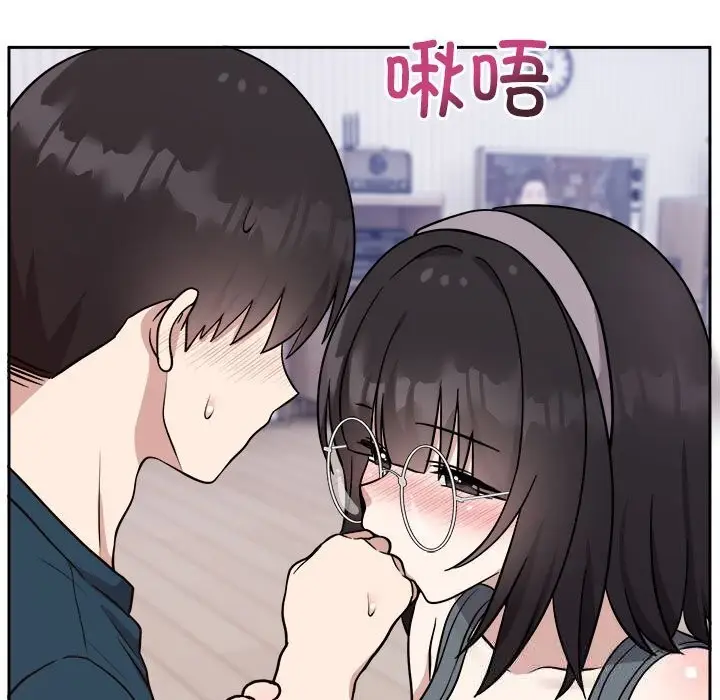 漫画《难言之秘》第14话第59张图