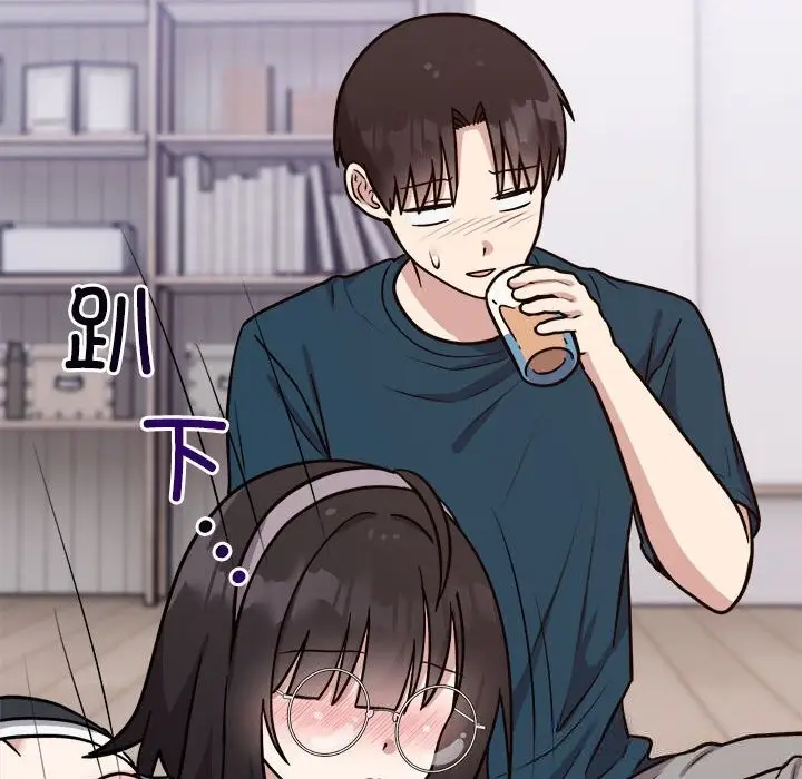 漫画《难言之秘》第14话第88张图