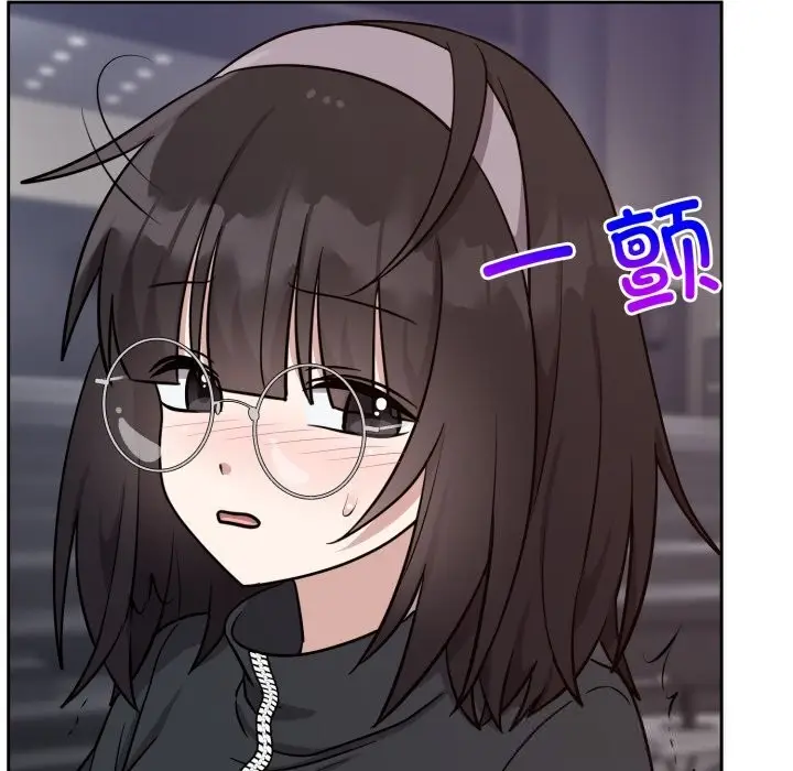 漫画《难言之秘》第15话第106张图