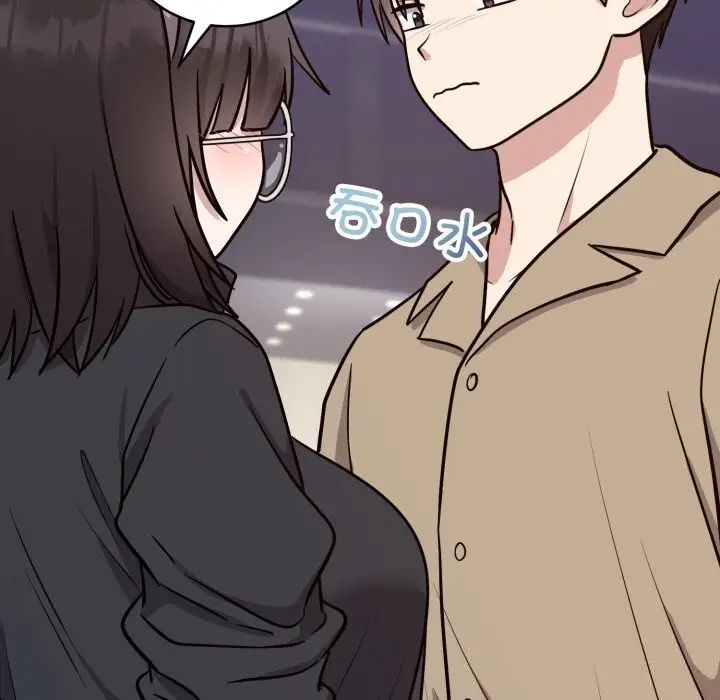 漫画《难言之秘》第15话第155张图