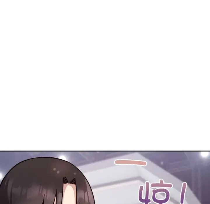 漫画《难言之秘》第15话第161张图