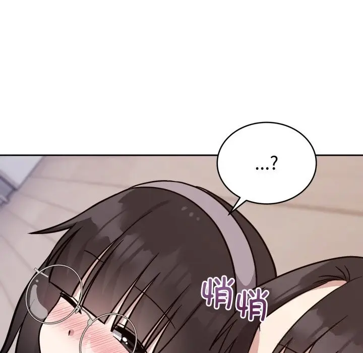 漫画《难言之秘》第15话第31张图