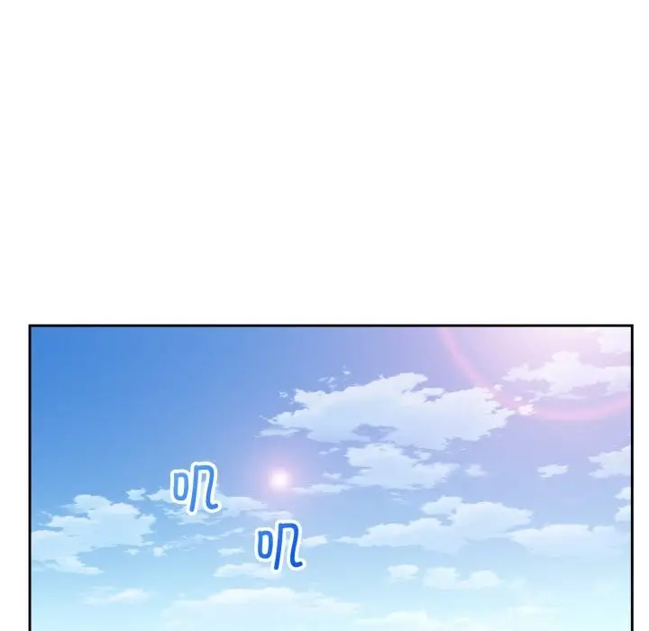 漫画《难言之秘》第15话第38张图