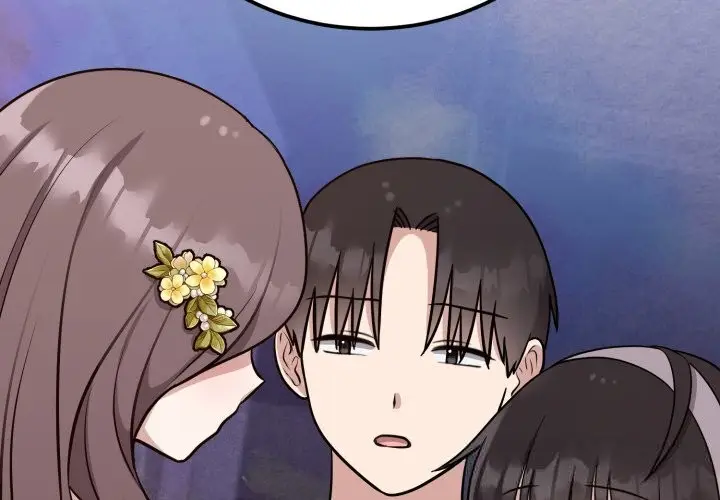 漫画《难言之秘》第16话第2张图