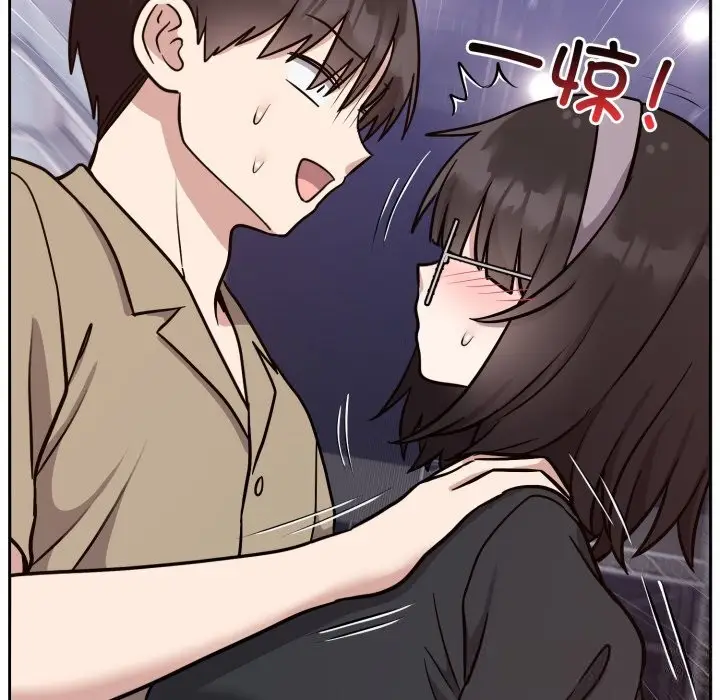 漫画《难言之秘》第16话第23张图