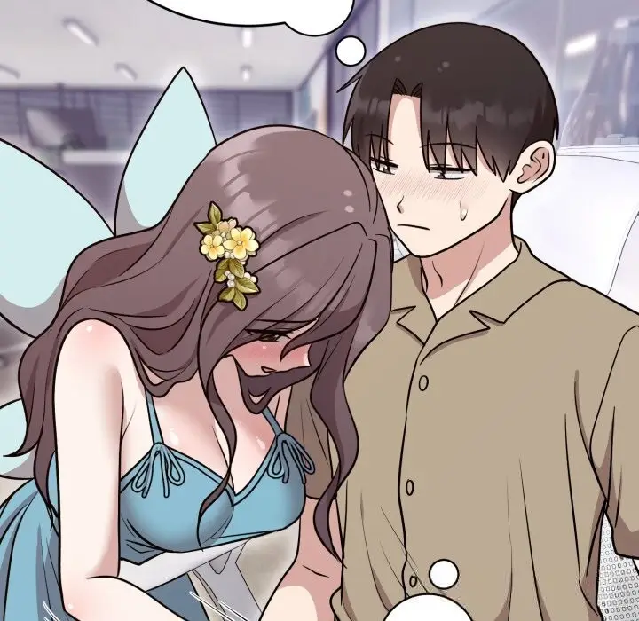漫画《难言之秘》第17话第117张图