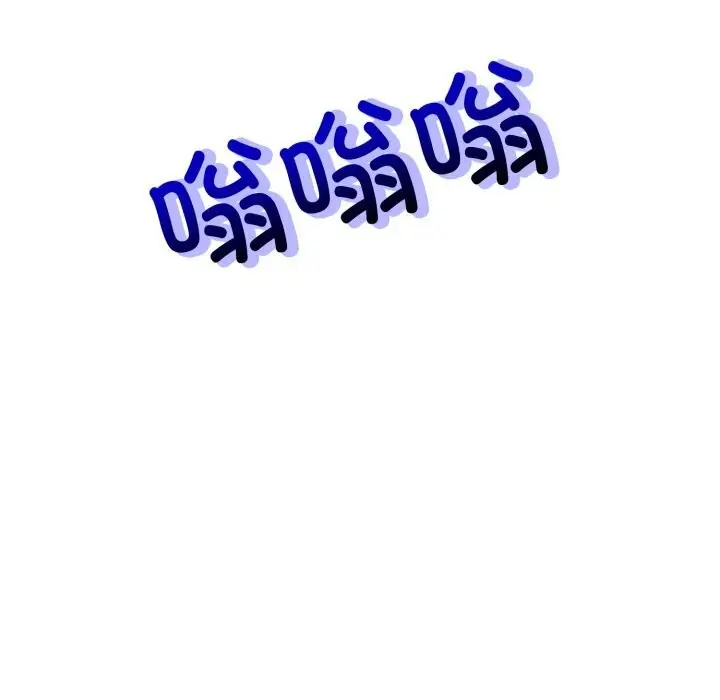 漫画《难言之秘》第17话第125张图