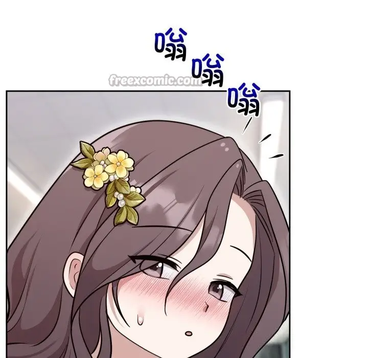 漫画《难言之秘》第17话第126张图