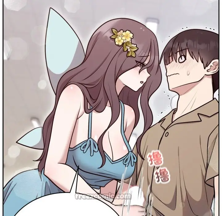 漫画《难言之秘》第17话第140张图