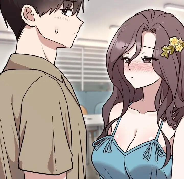漫画《难言之秘》第17话第17张图