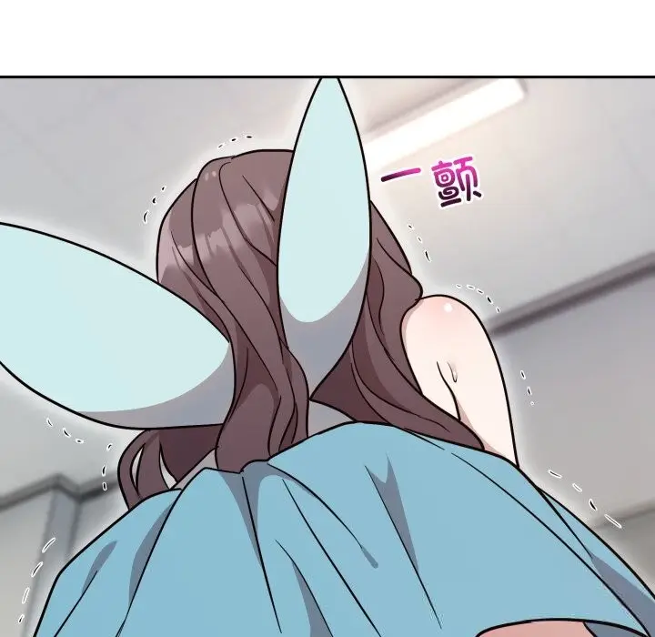 漫画《难言之秘》第17话第63张图