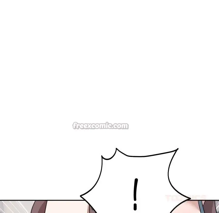 漫画《难言之秘》第17话第84张图