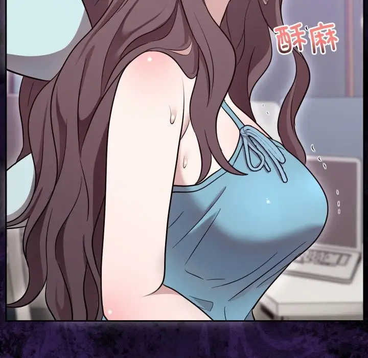 漫画《难言之秘》第18话第130张图