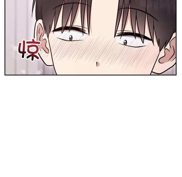 漫画《难言之秘》第19话第124张图