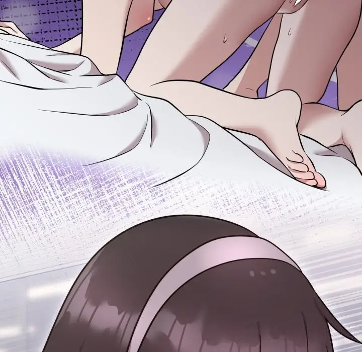 漫画《难言之秘》第19话第17张图