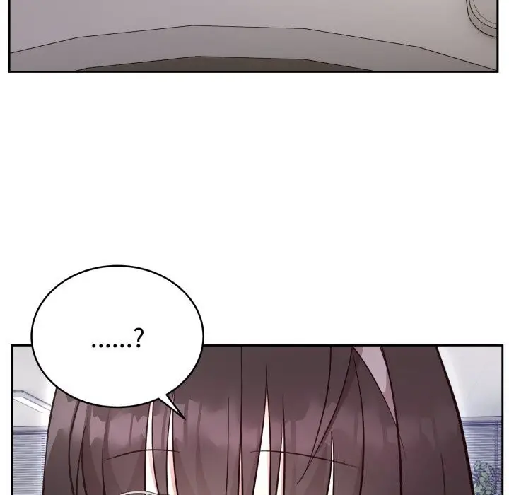 漫画《难言之秘》第19话第44张图