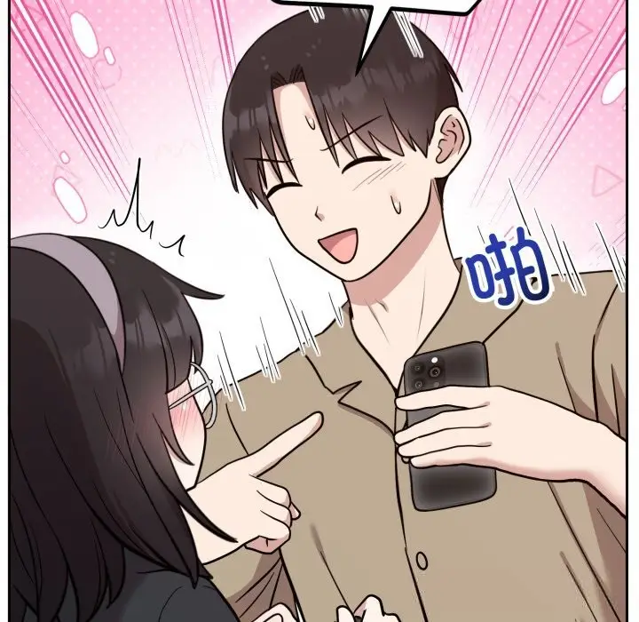 漫画《难言之秘》第19话第6张图