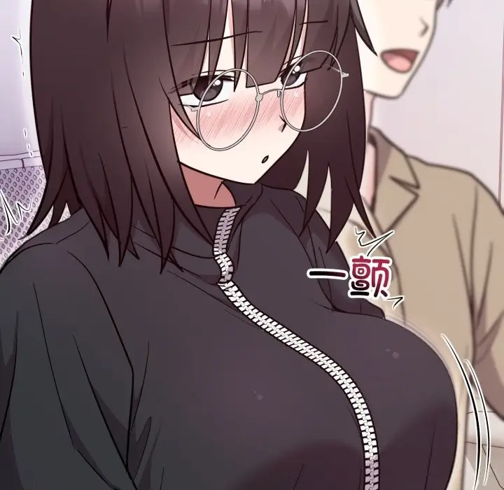 漫画《难言之秘》第19话第97张图