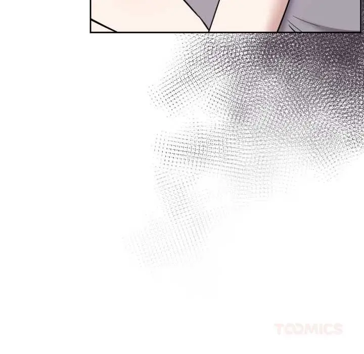 漫画《难言之秘》第20话第138张图