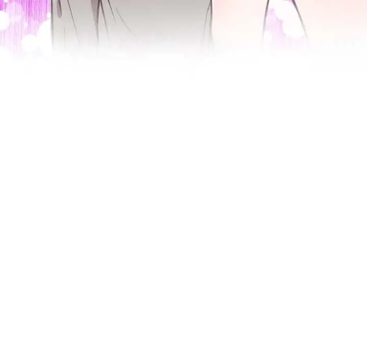 漫画《难言之秘》第20话第82张图
