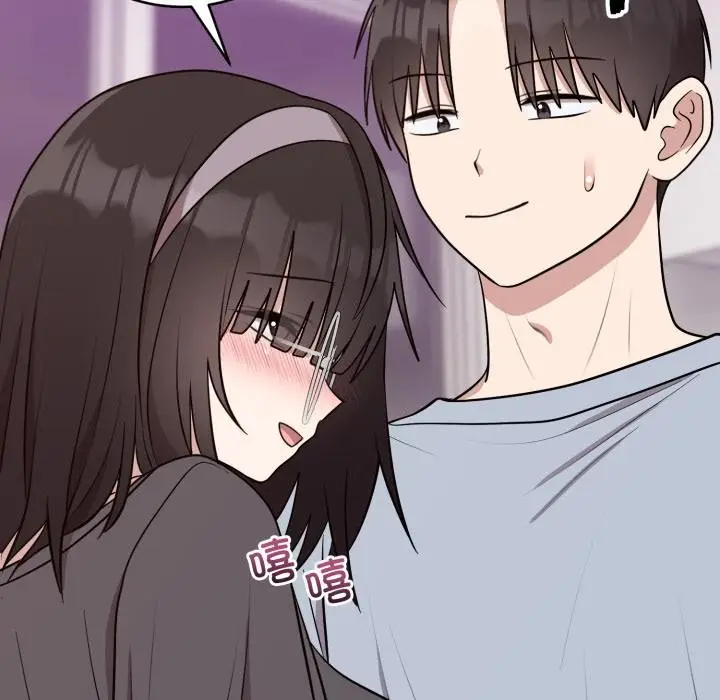 漫画《难言之秘》第21话第125张图