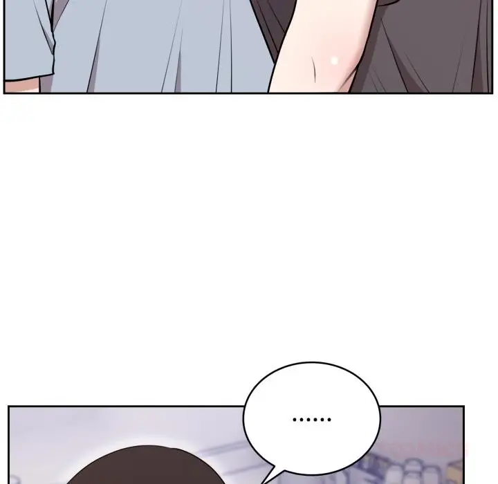 漫画《难言之秘》第21话第138张图