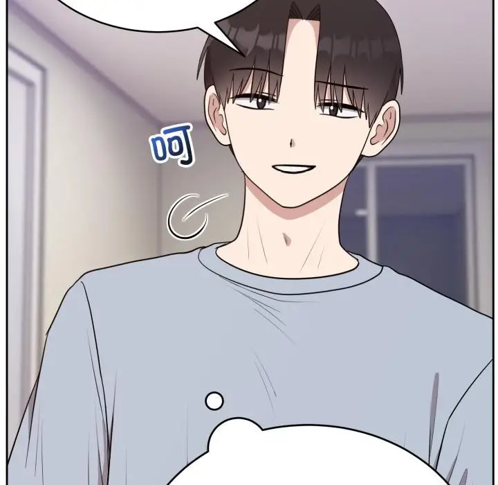 漫画《难言之秘》第21话第157张图