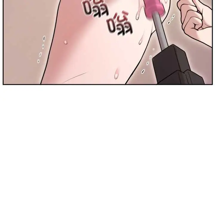 漫画《难言之秘》第22话第122张图