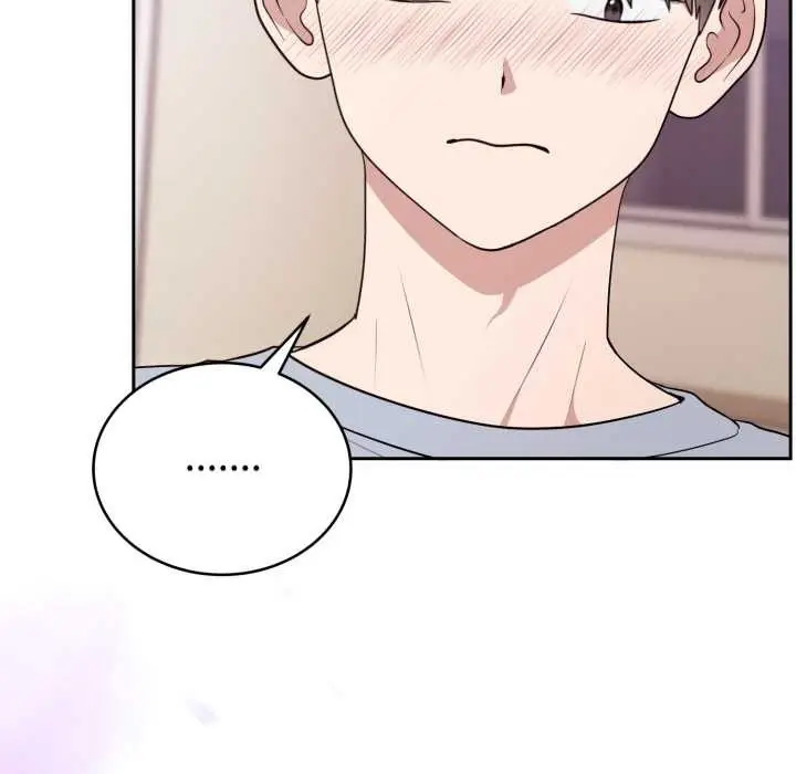 漫画《难言之秘》第22话第26张图