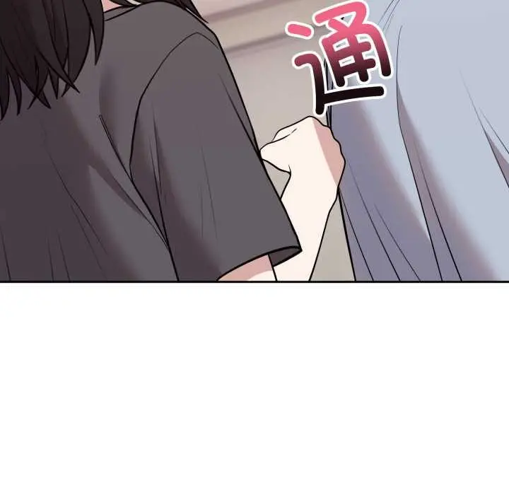 漫画《难言之秘》第22话第36张图