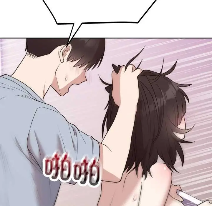 漫画《难言之秘》第23话第38张图