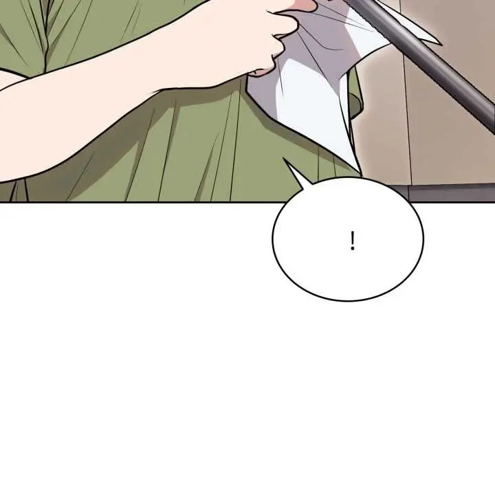 漫画《难言之秘》第24话第142张图