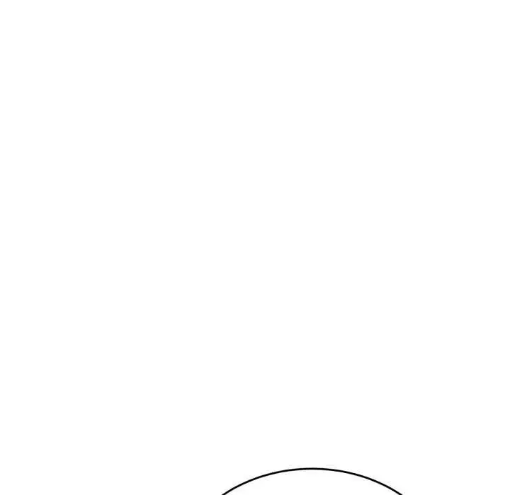 漫画《难言之秘》第24话第22张图