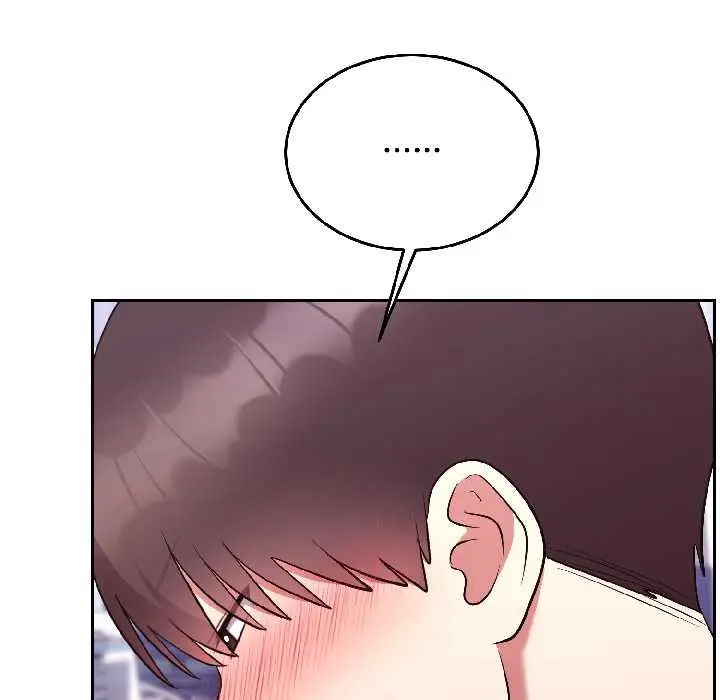 漫画《难言之秘》第25话第78张图