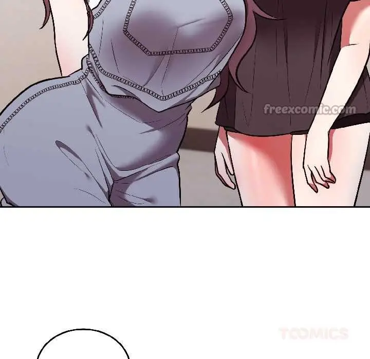 漫画《难言之秘》第26话第120张图