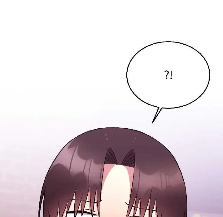 漫画《难言之秘》第26话第5张图