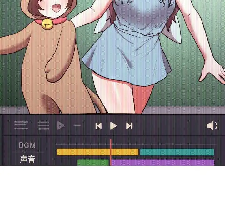 漫画《难言之秘》第27话第144张图