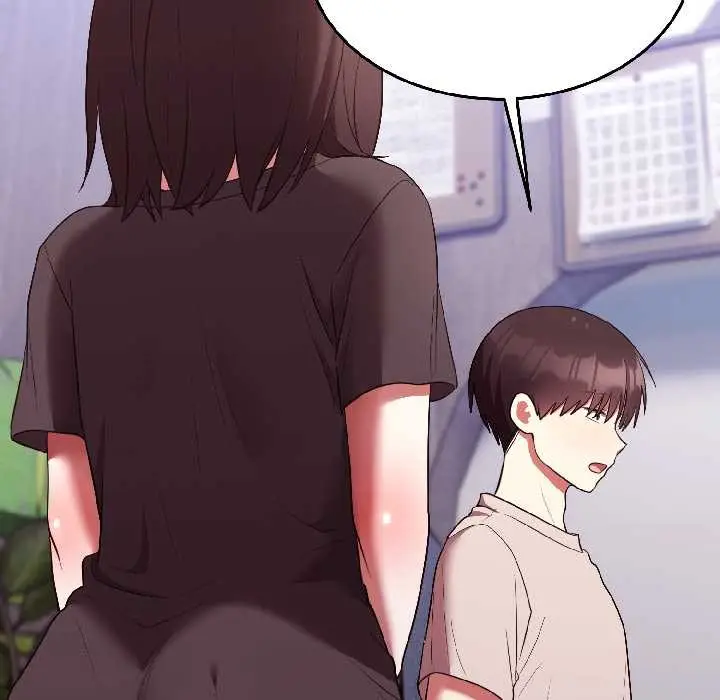 漫画《难言之秘》第27话第45张图