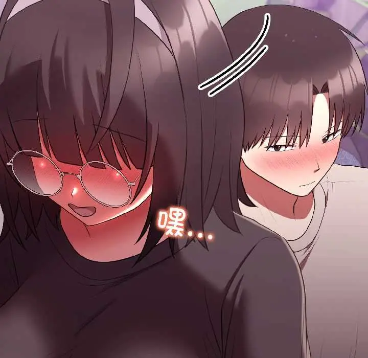 漫画《难言之秘》第27话第59张图