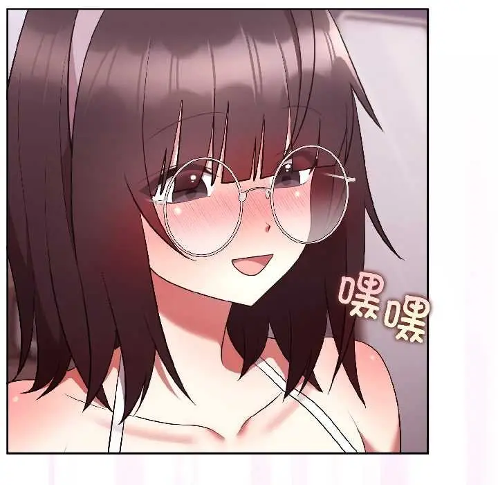 漫画《难言之秘》第27话第72张图