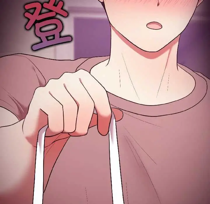 漫画《难言之秘》第28话第110张图
