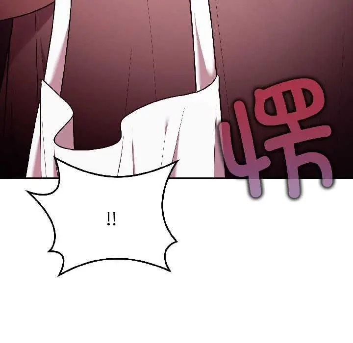 漫画《难言之秘》第28话第111张图